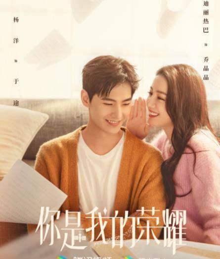 探索知识星球平台 | 发现没钱的婚姻能幸福吗?的乐趣和智慧