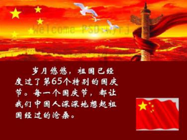 妙鸭相机app下载官网