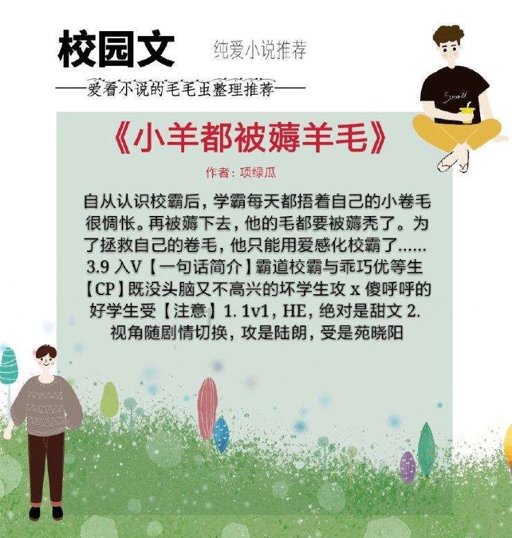 hahabet官网官方入口